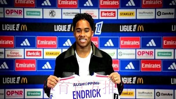 2024一起合作？马卡报:恩德里克已和安帅进行交流